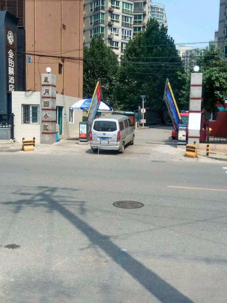 北京晨月园二手房房源图片