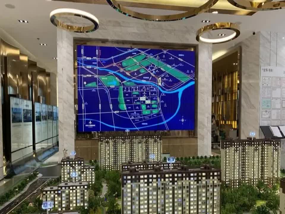 北京金隅学府二手房房源图片