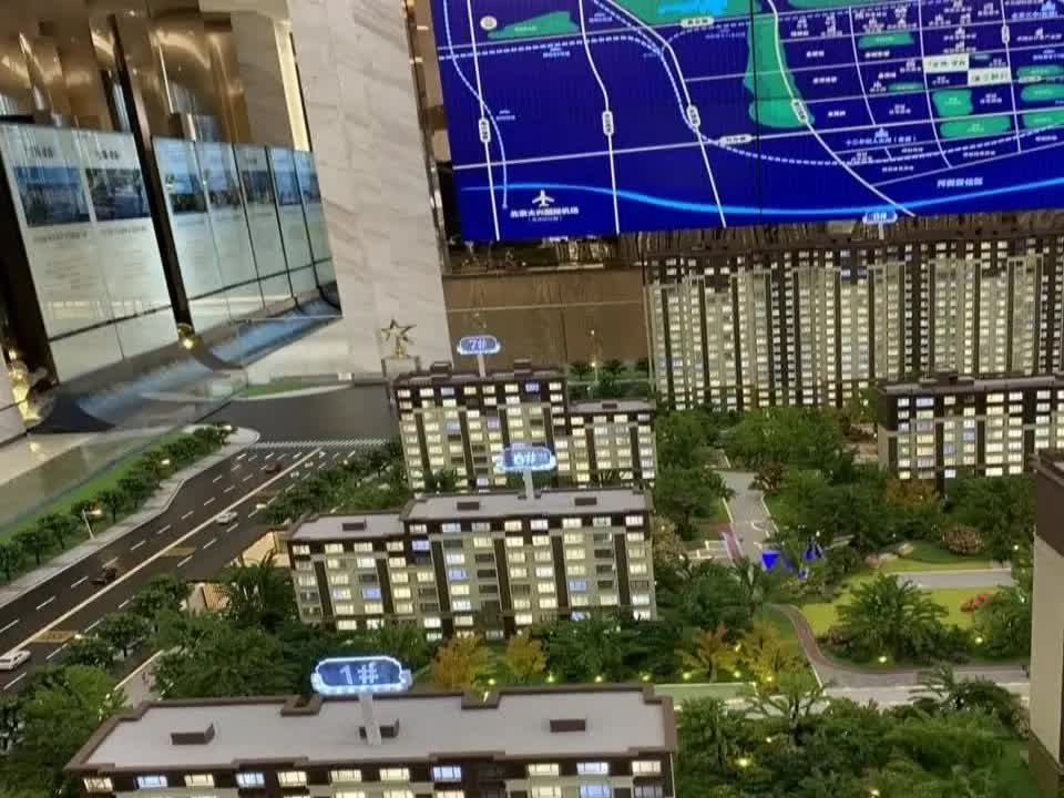 北京金隅学府二手房房源图片
