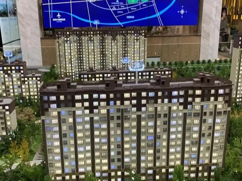 北京金隅学府二手房房源图片