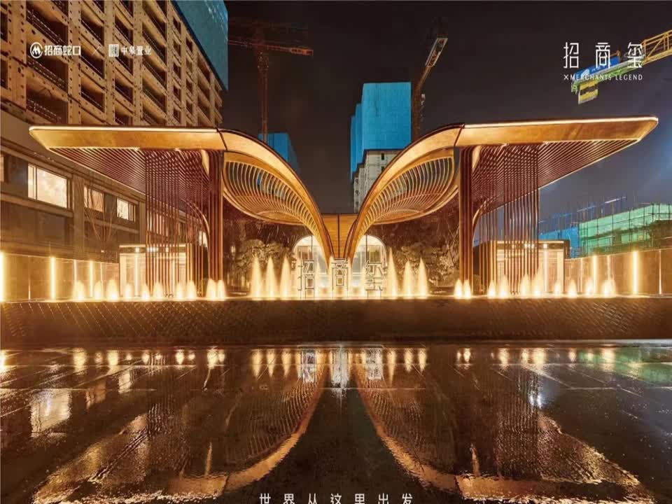 北京招商玺二手房房源图片