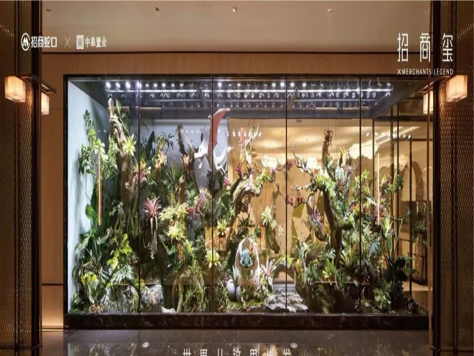 北京招商玺二手房房源图片