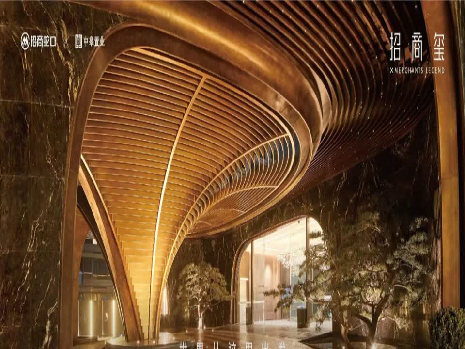 北京招商玺二手房房源图片