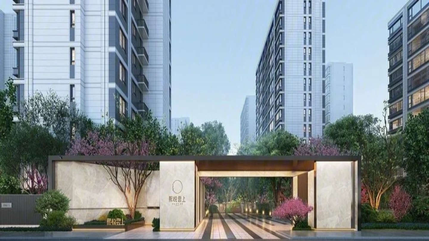 北京住总首开保利熙悦雲上二手房房源图片