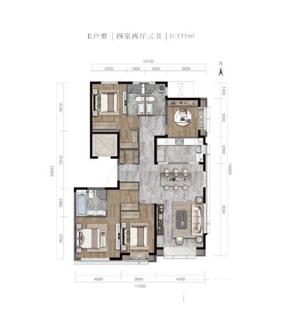 北京保利绿城·和锦诚园二手房房源图片
