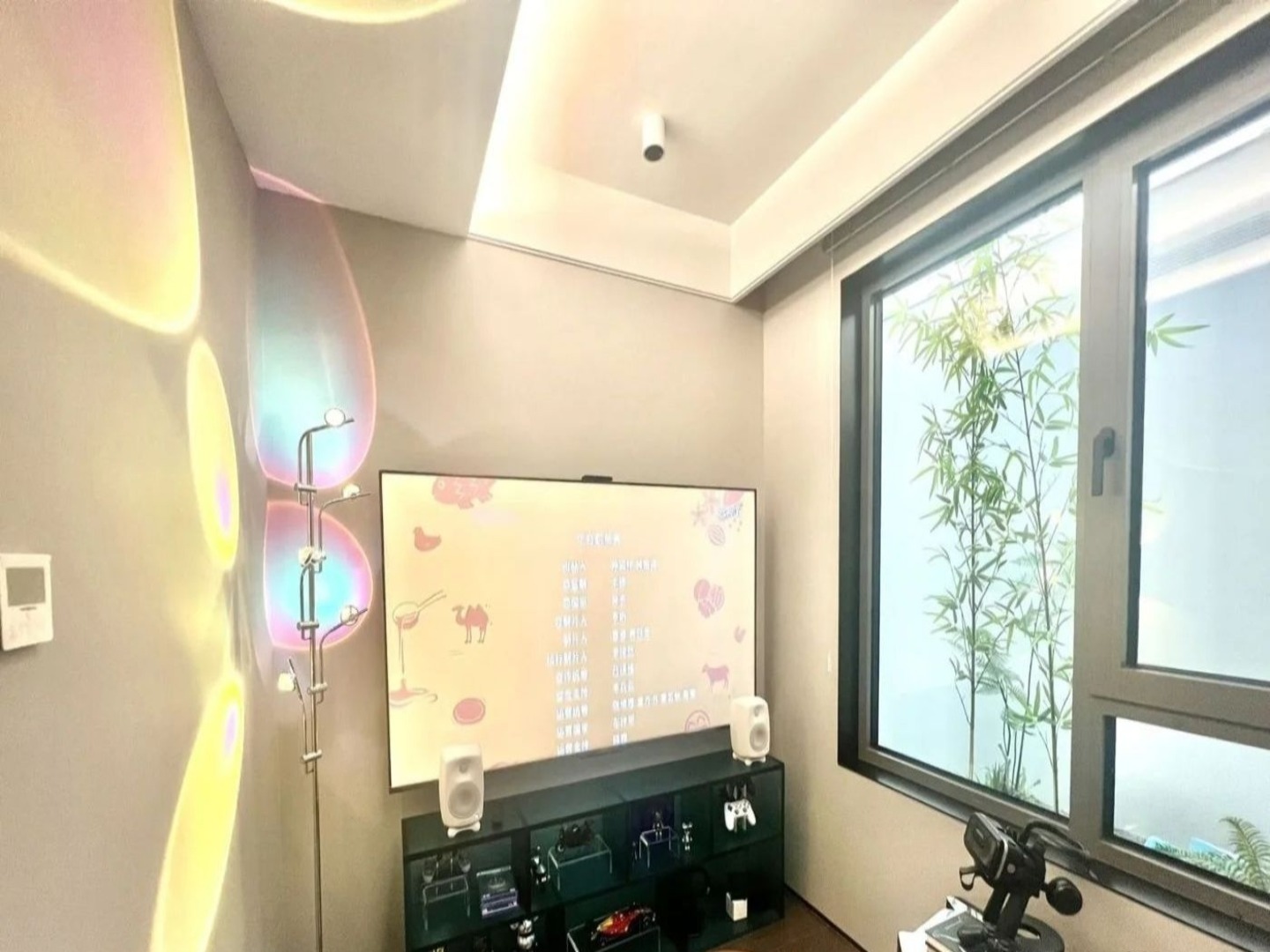北京融创亦庄壹号二手房房源图片