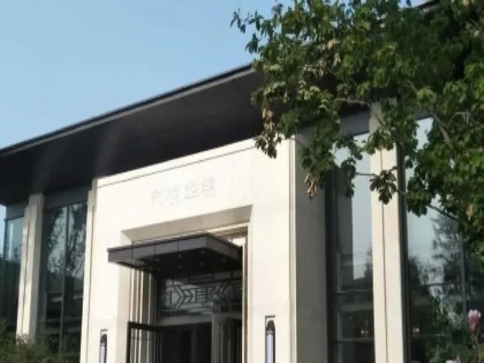 北京和悦华锦二手房房源图片