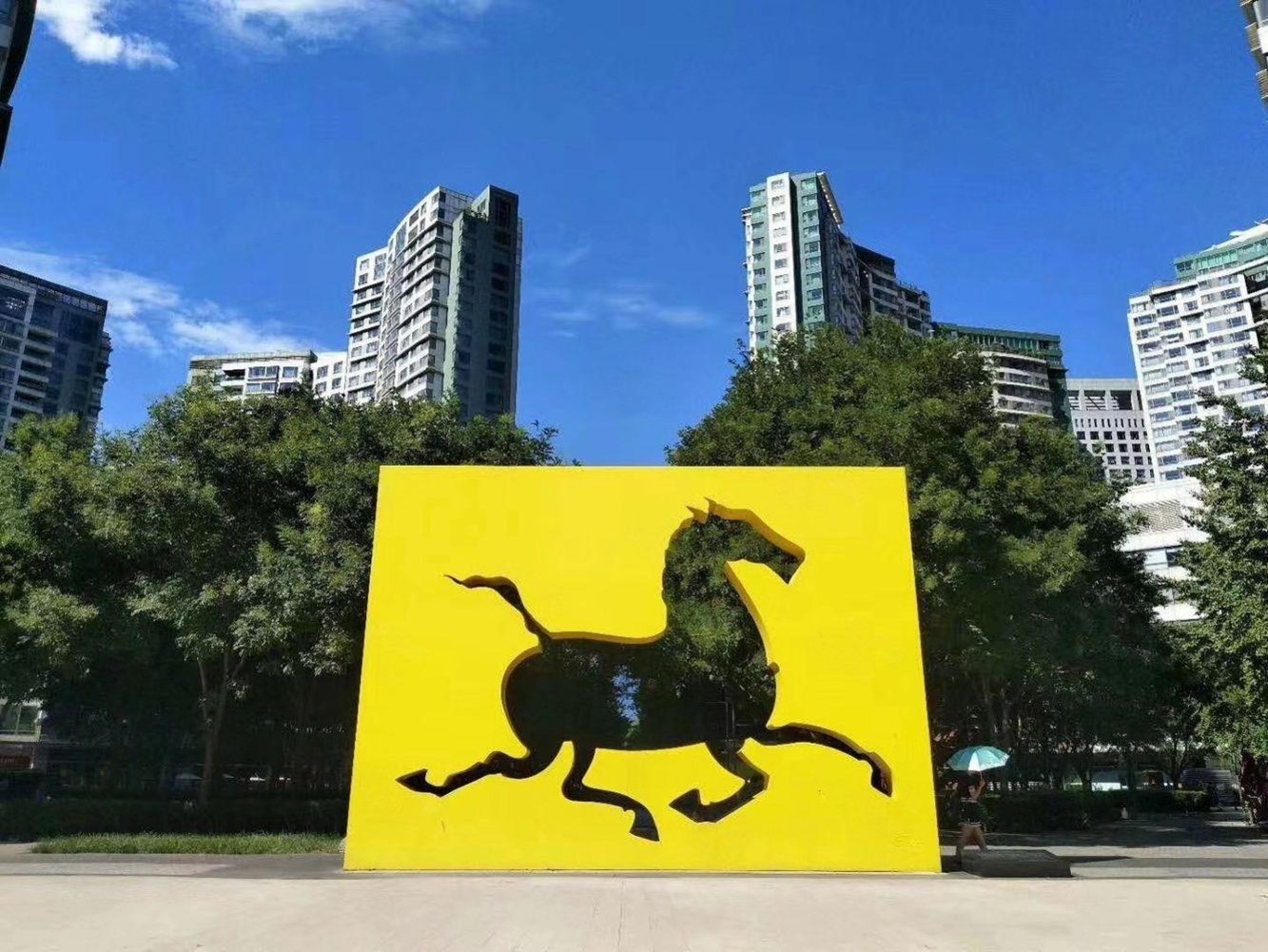 北京新城国际二手房房源图片