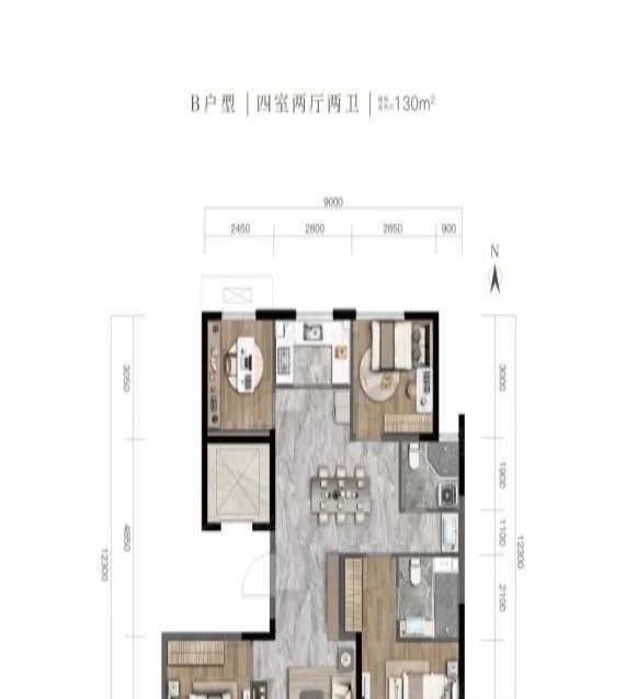 北京保利绿城·和锦诚园二手房房源图片