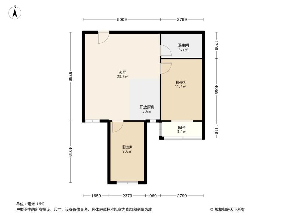 北京小康家园二手房房源图片