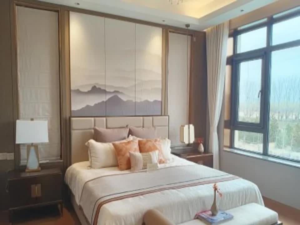 北京保利绿城·和锦诚园二手房房源图片
