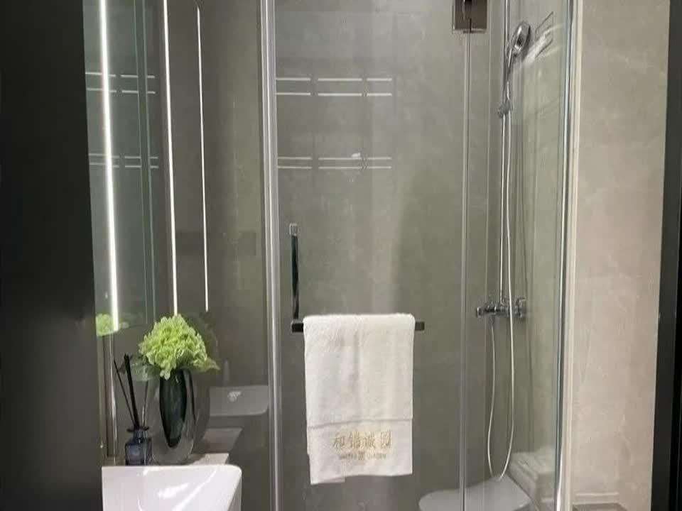 北京保利绿城·和锦诚园二手房房源图片