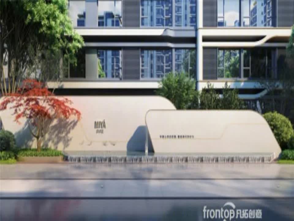 北京合生me悦二手房房源图片