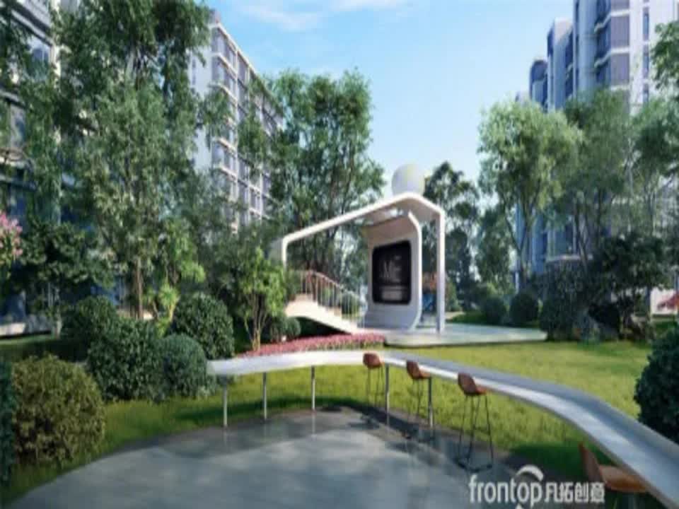 北京合生me悦二手房房源图片
