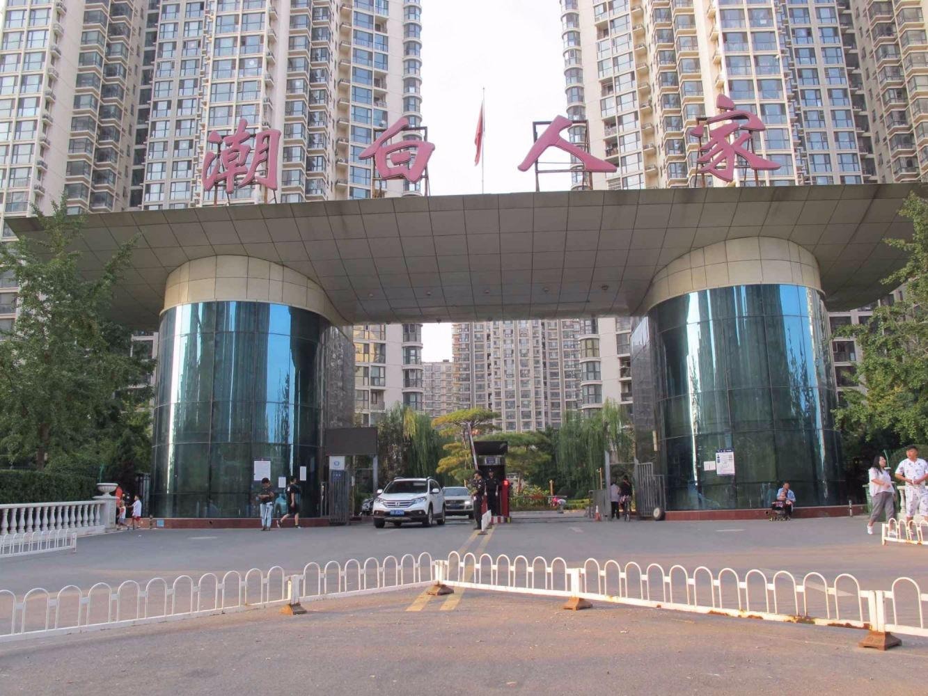 北京潮白人家二手房房源图片