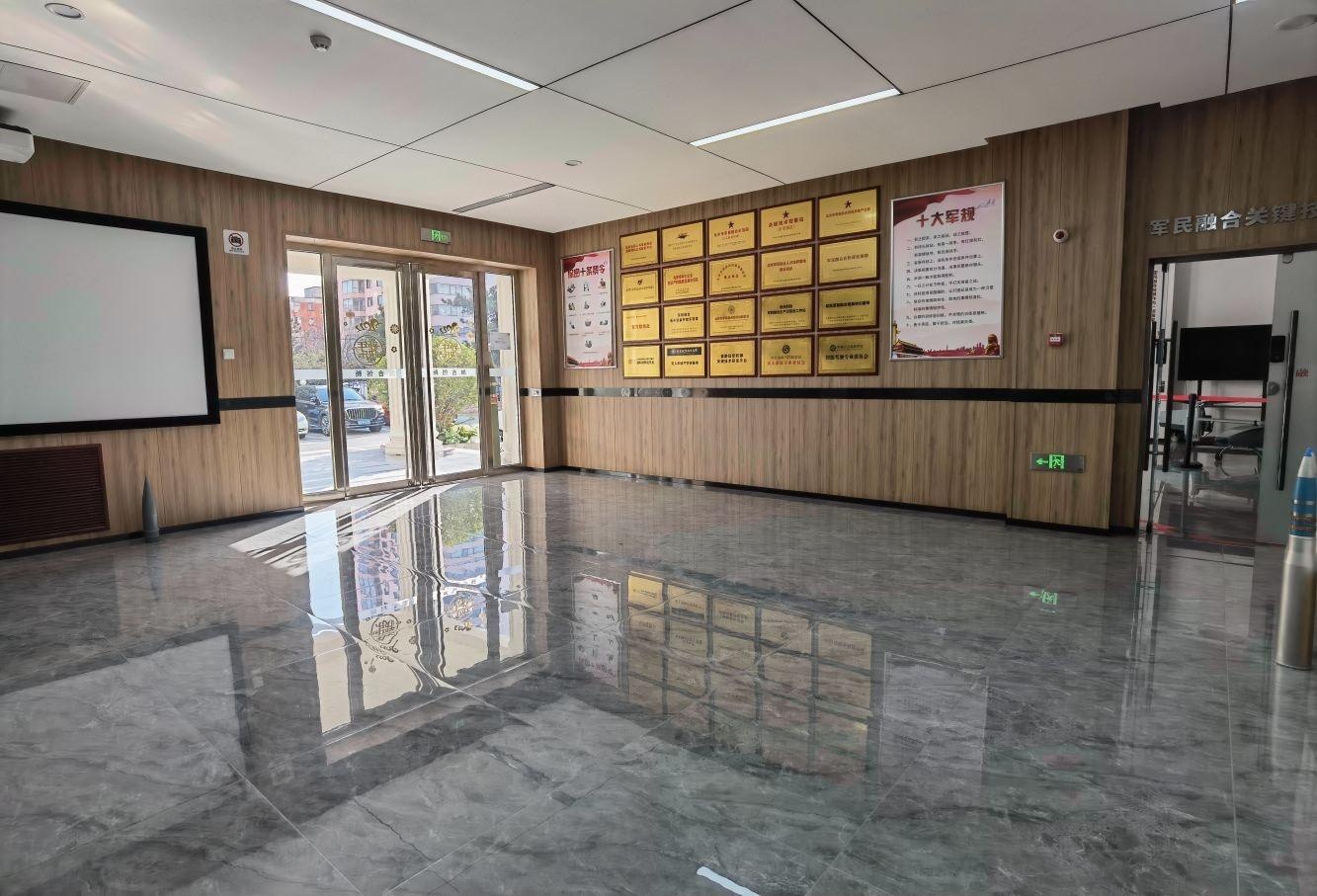 北京高德大厦二手房房源图片