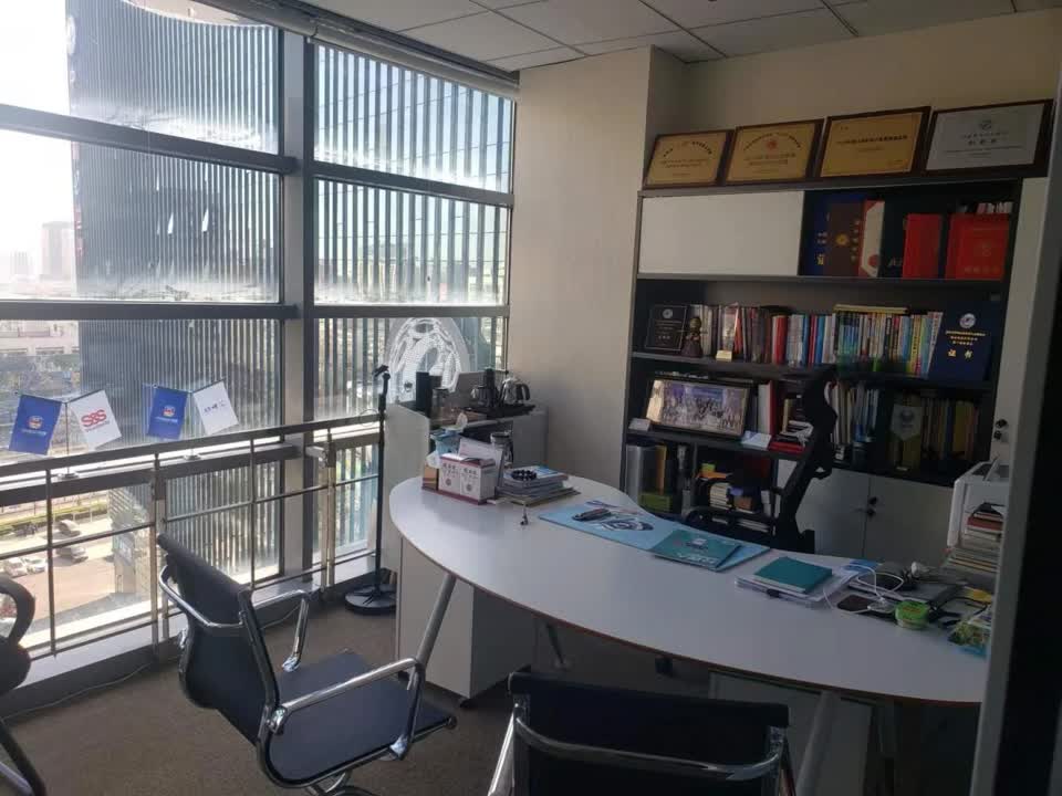 北京中关村e世界财富中心二手房房源图片