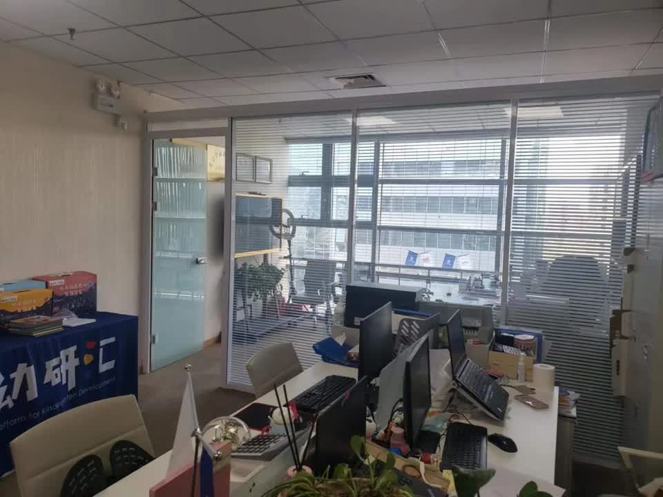 北京中关村e世界财富中心二手房房源图片