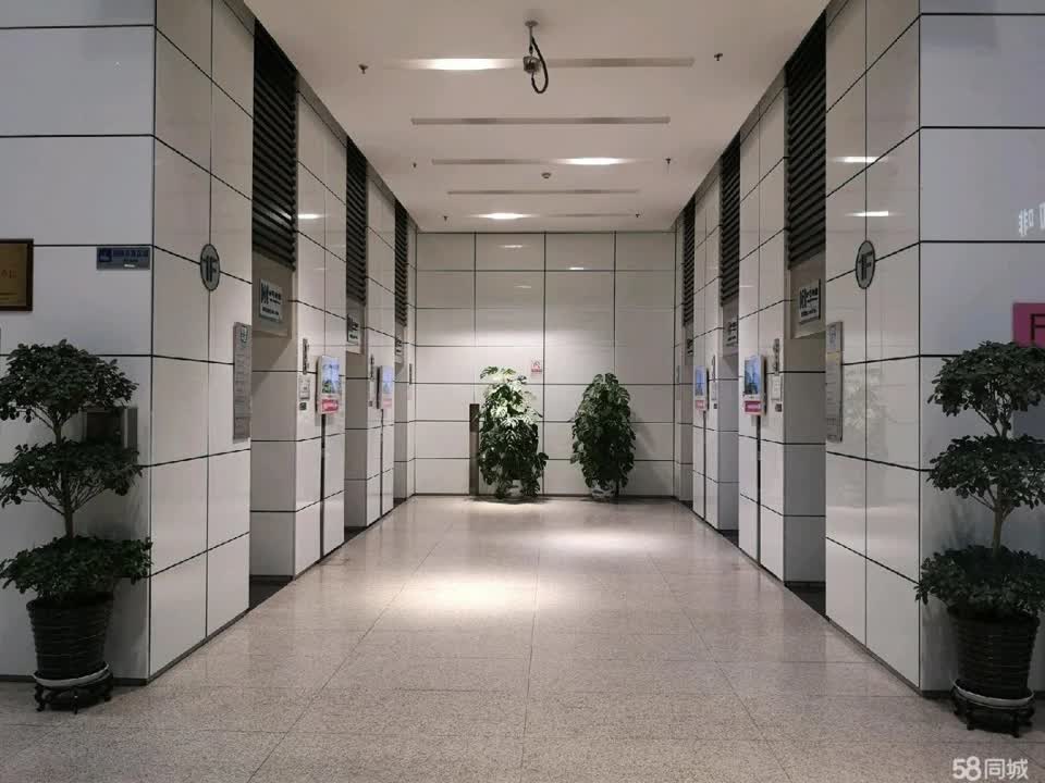 北京中关村e世界财富中心二手房房源图片