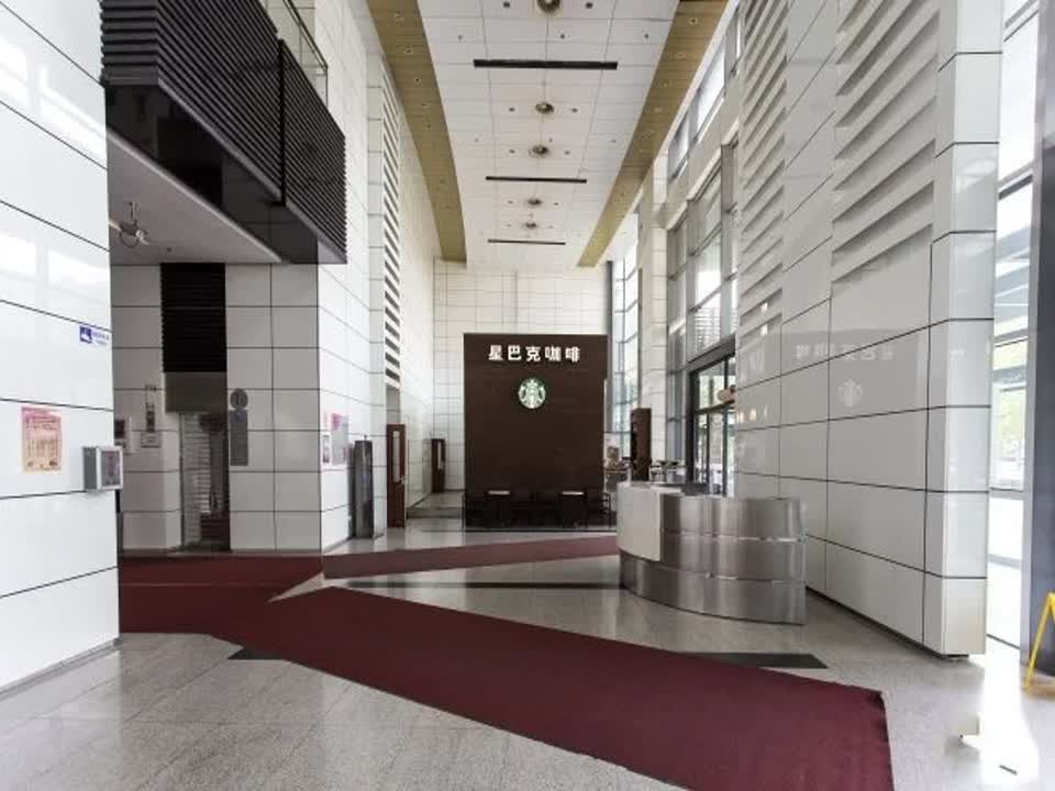 北京中关村e世界财富中心二手房房源图片