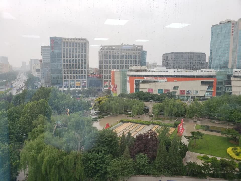 北京中关村e世界财富中心二手房房源图片