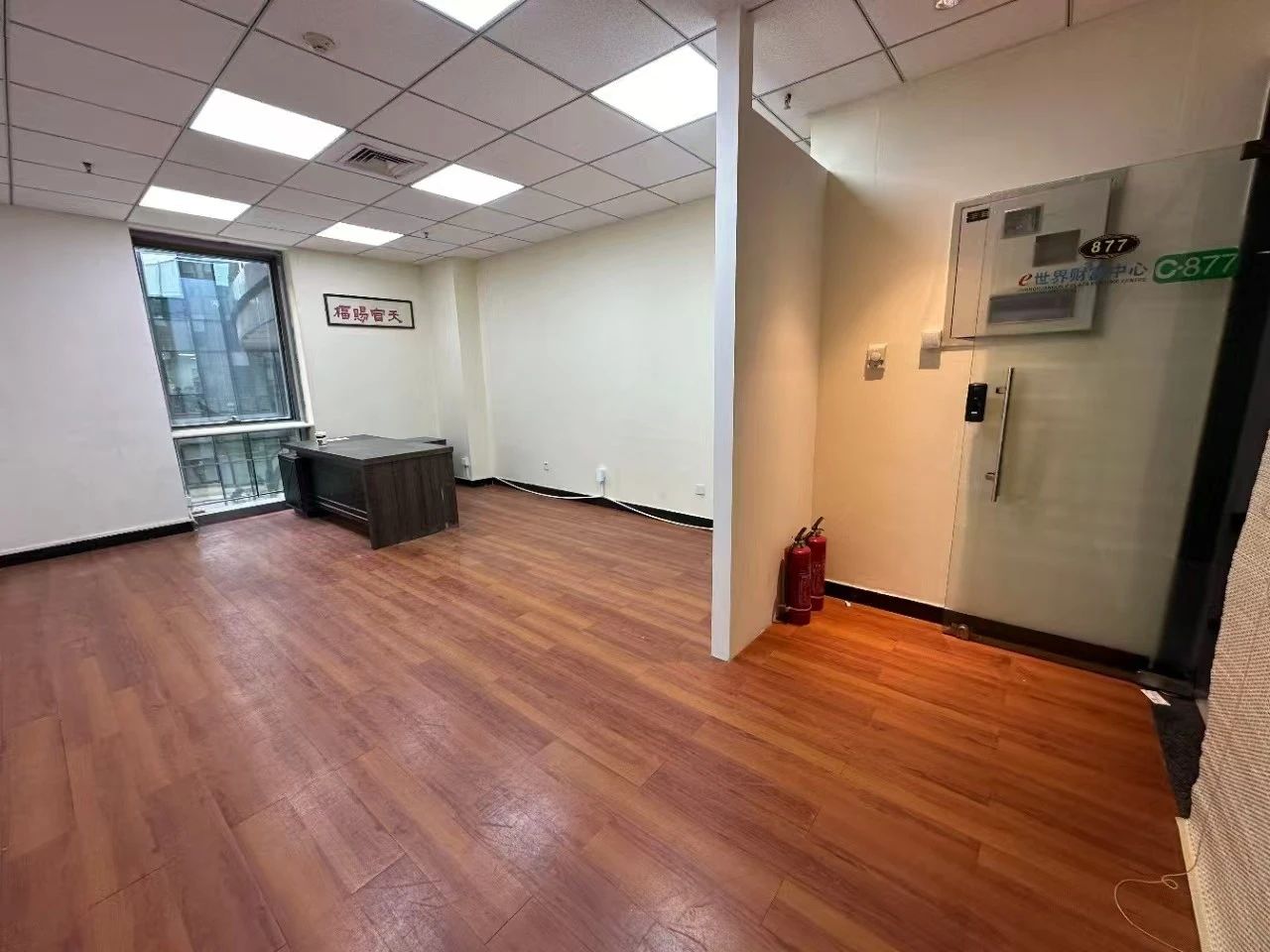 北京中关村e世界财富中心二手房房源图片