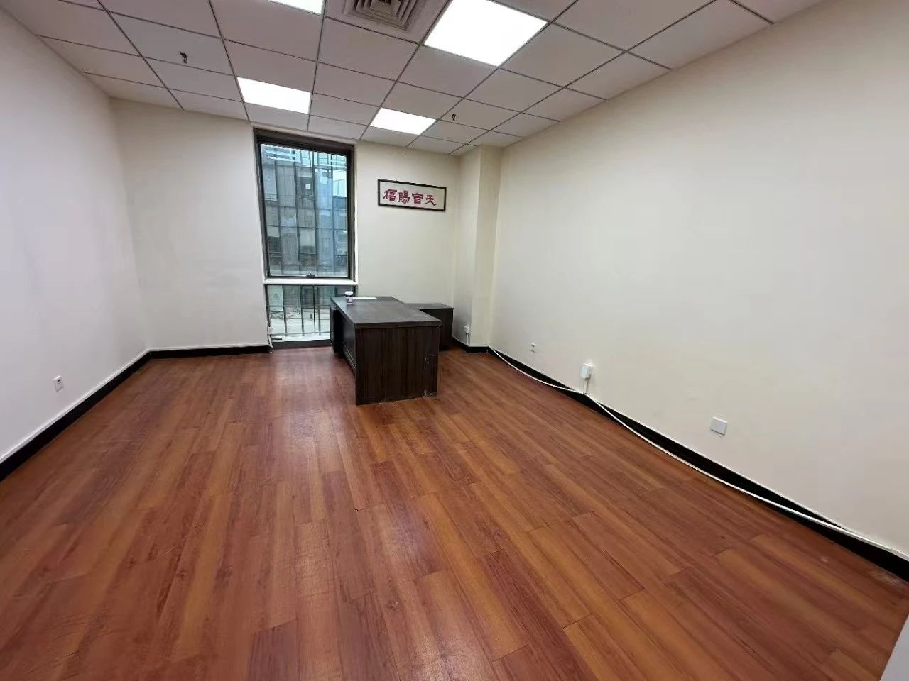 北京中关村e世界财富中心二手房房源图片