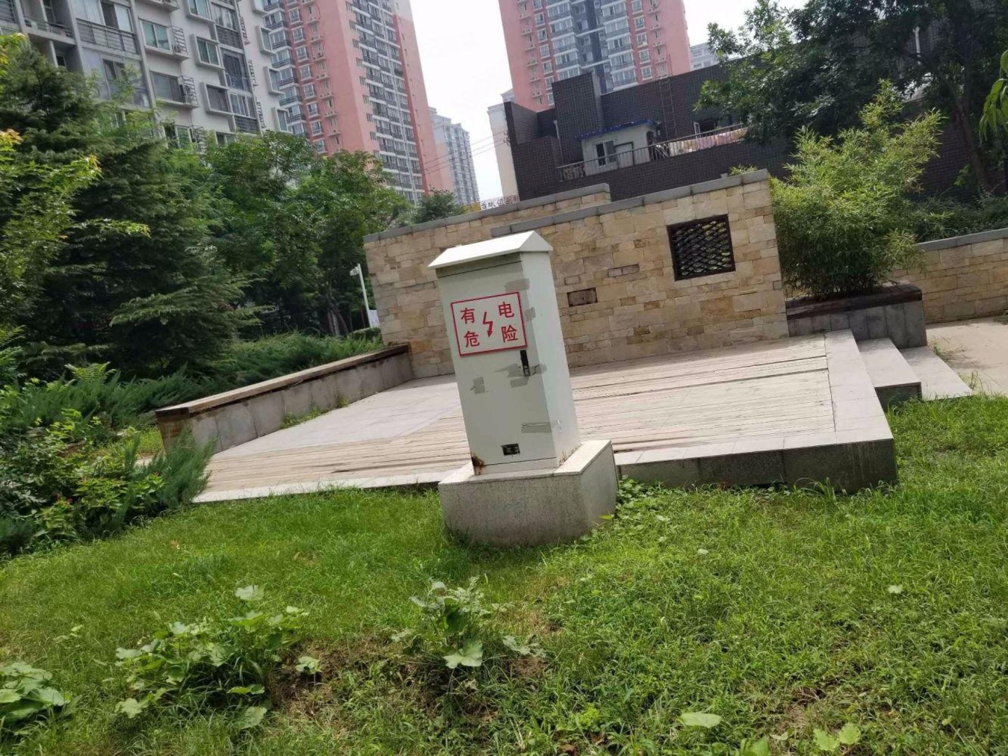 北京西府颐园万和园二手房房源图片