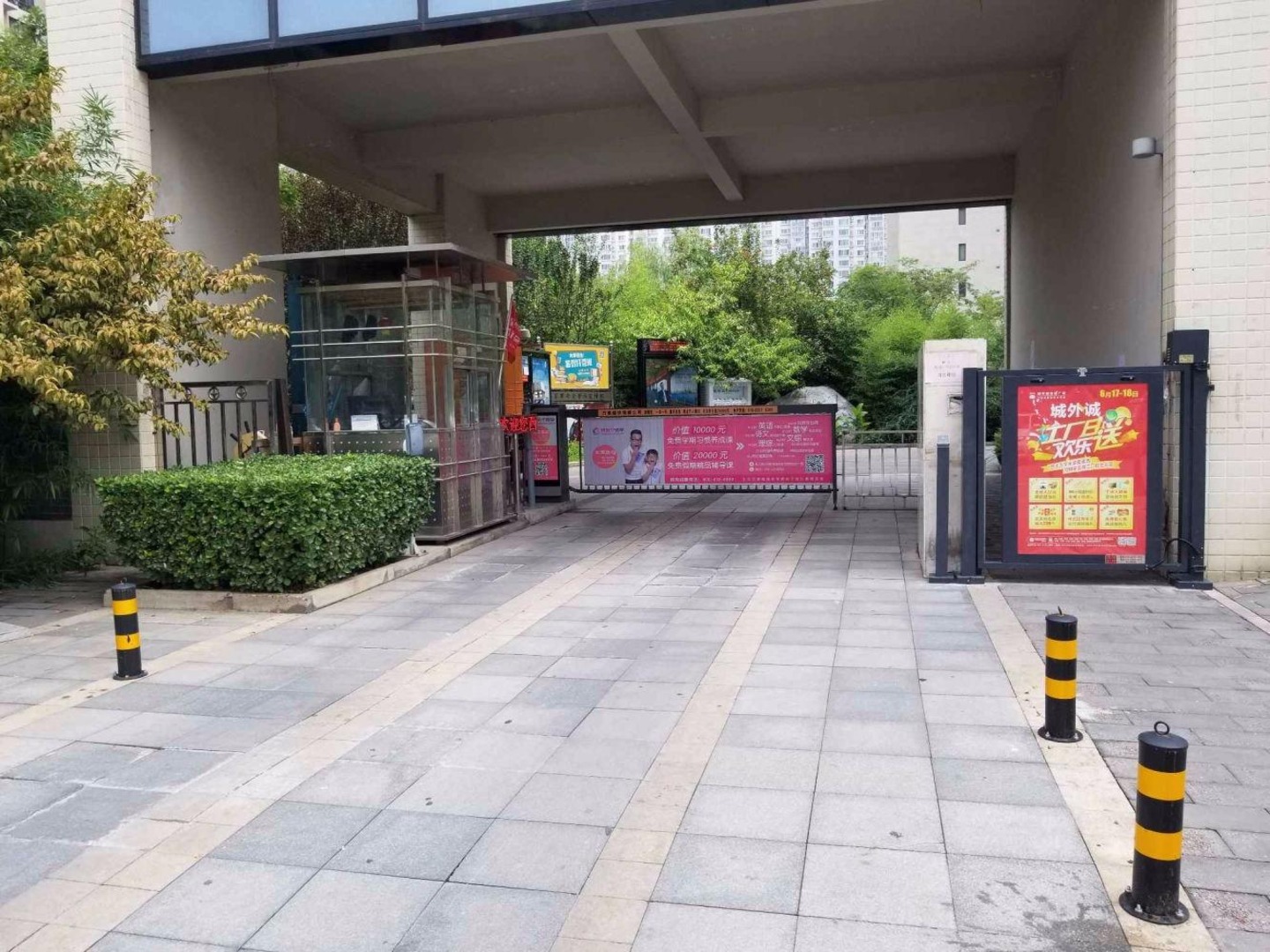 北京西府颐园万和园二手房房源图片