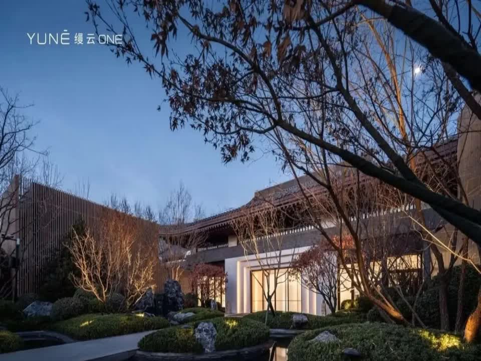 北京缦云ONE二手房房源图片
