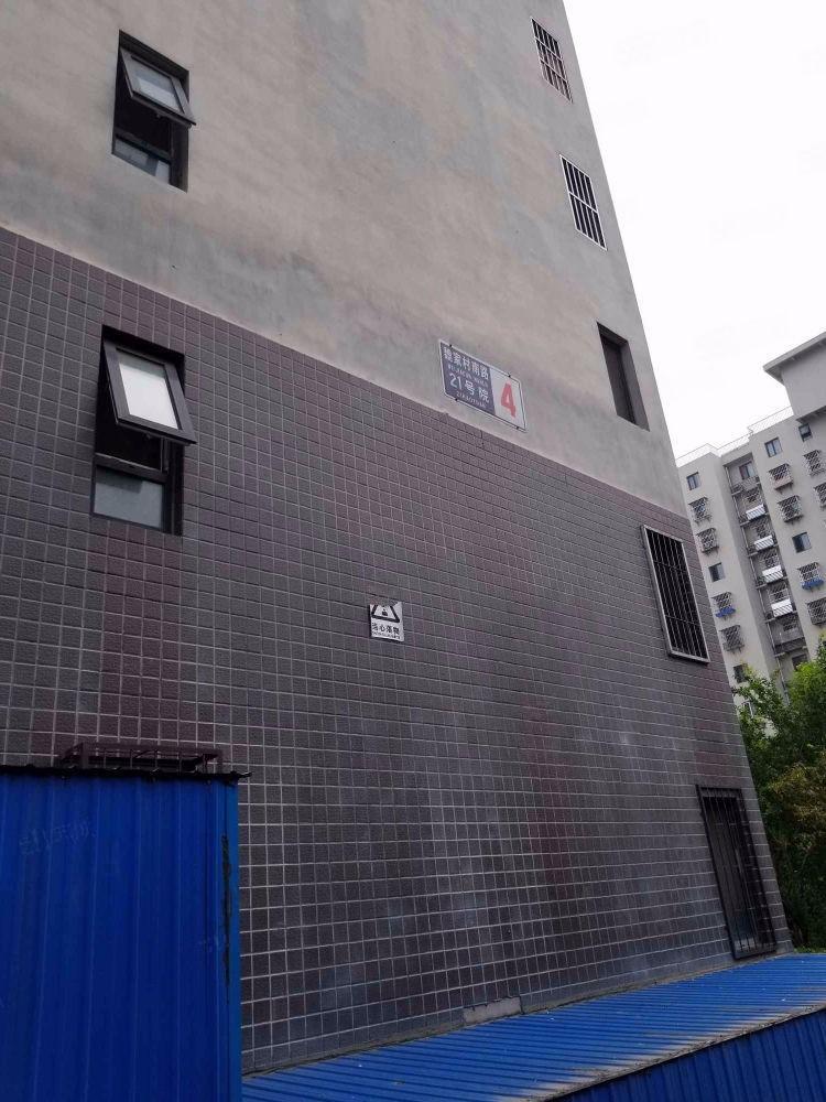 北京西府颐园悦和园二手房房源图片