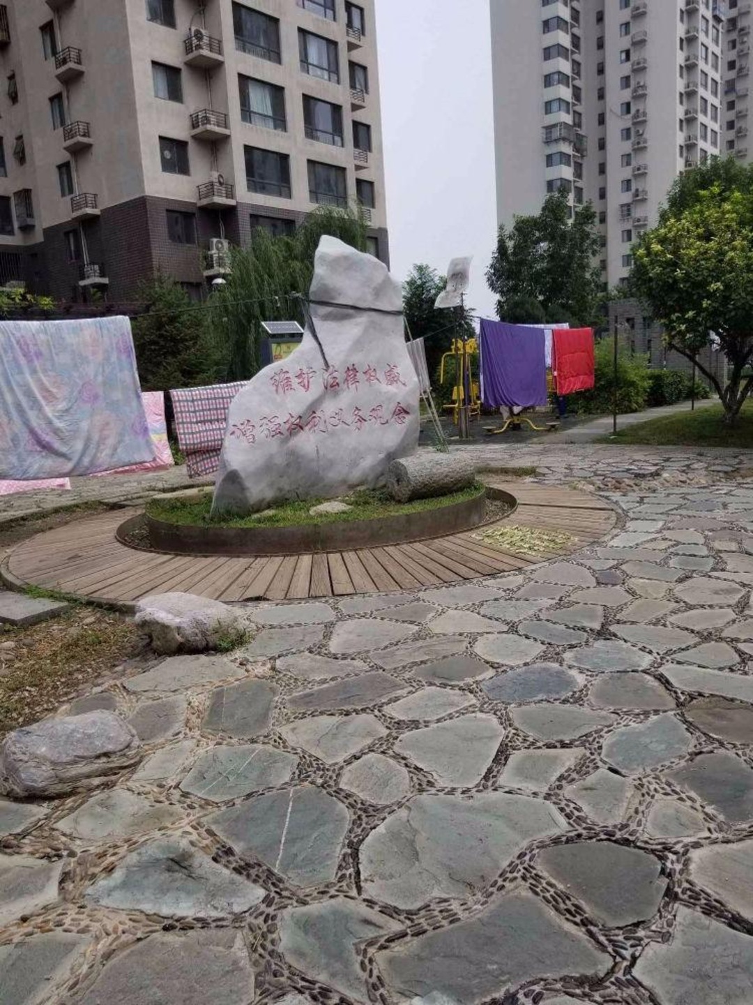 北京西府颐园悦和园二手房房源图片