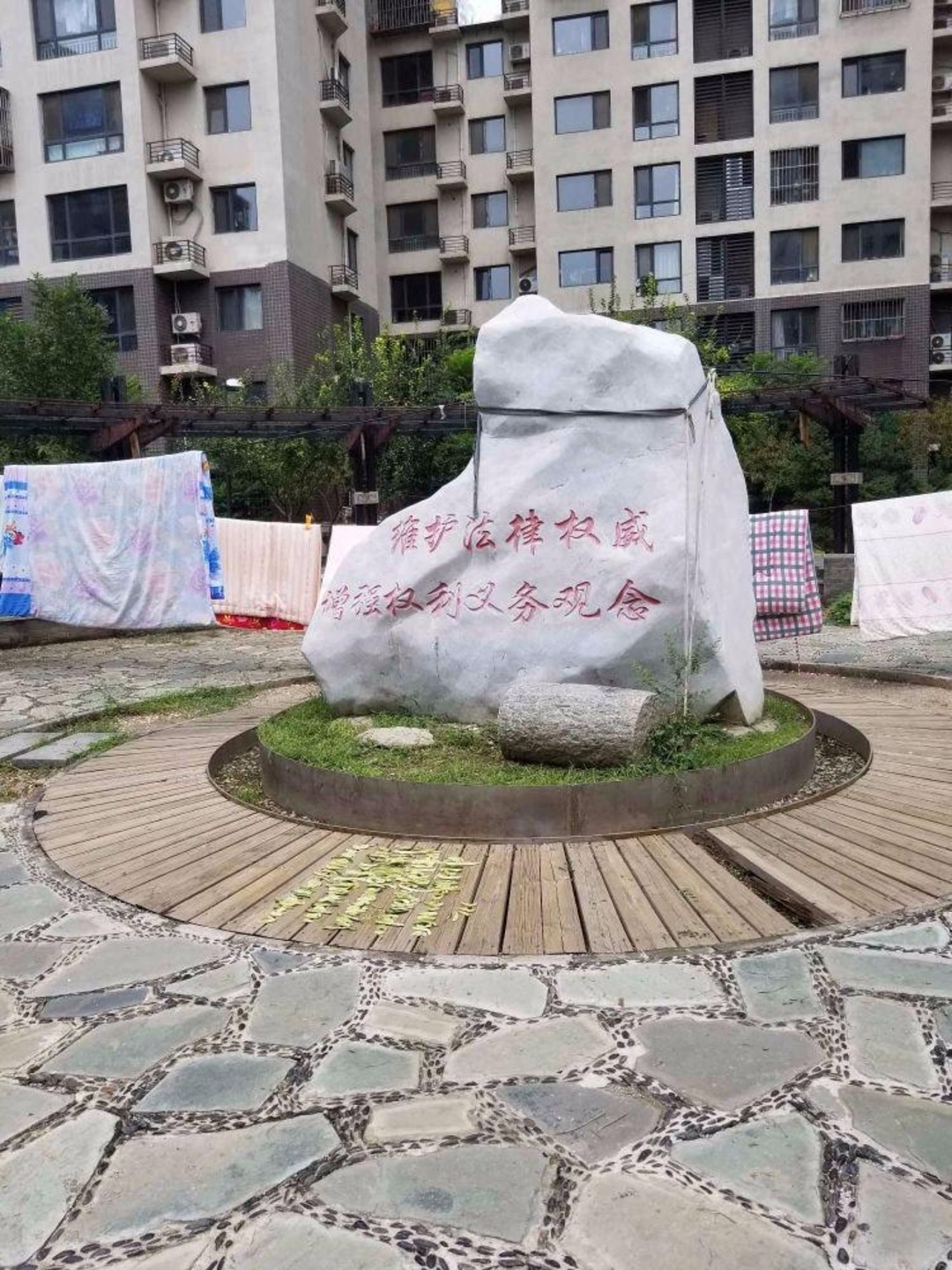 北京西府颐园悦和园二手房房源图片