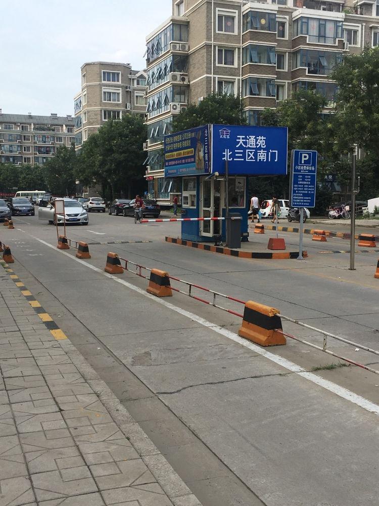 北京天通苑北三区二手房房源图片