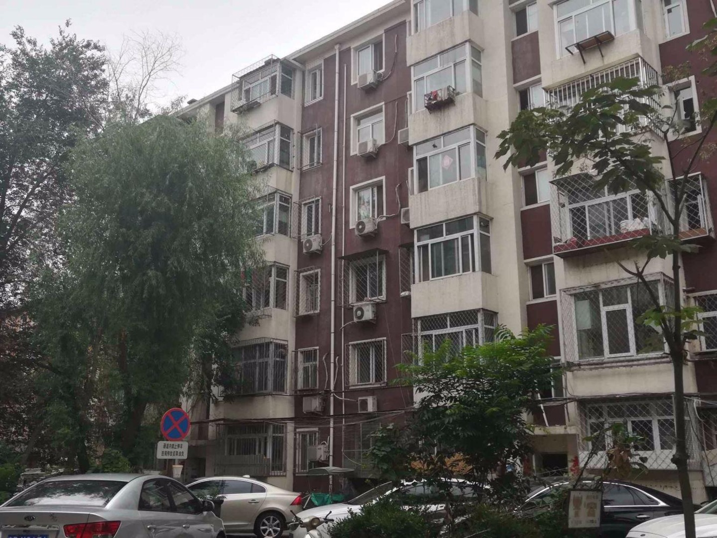 北京太平路36号院二手房房源图片