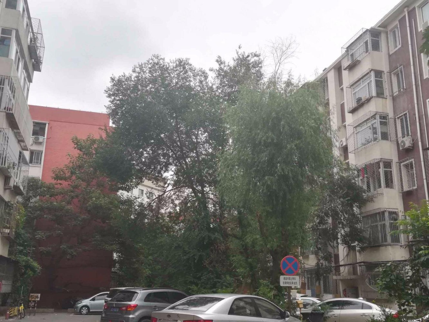 北京太平路36号院二手房房源图片