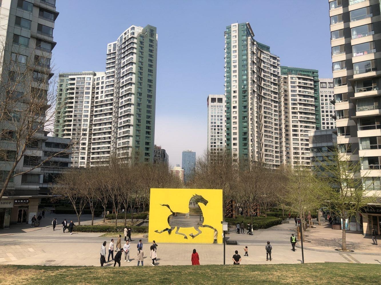 北京新城国际二手房房源图片