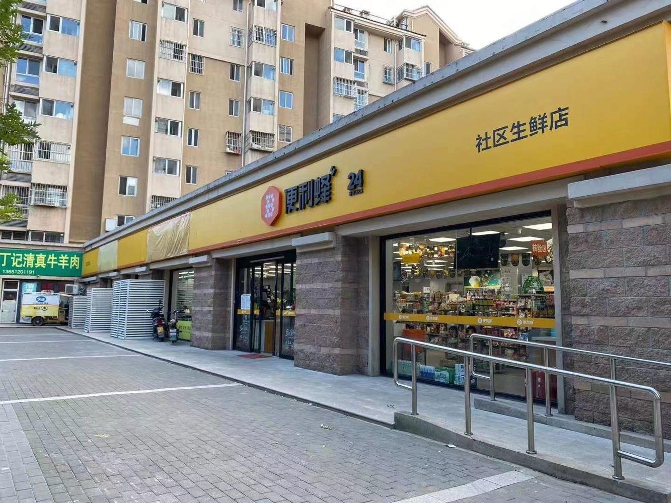北京京旺家园九区二手房房源图片