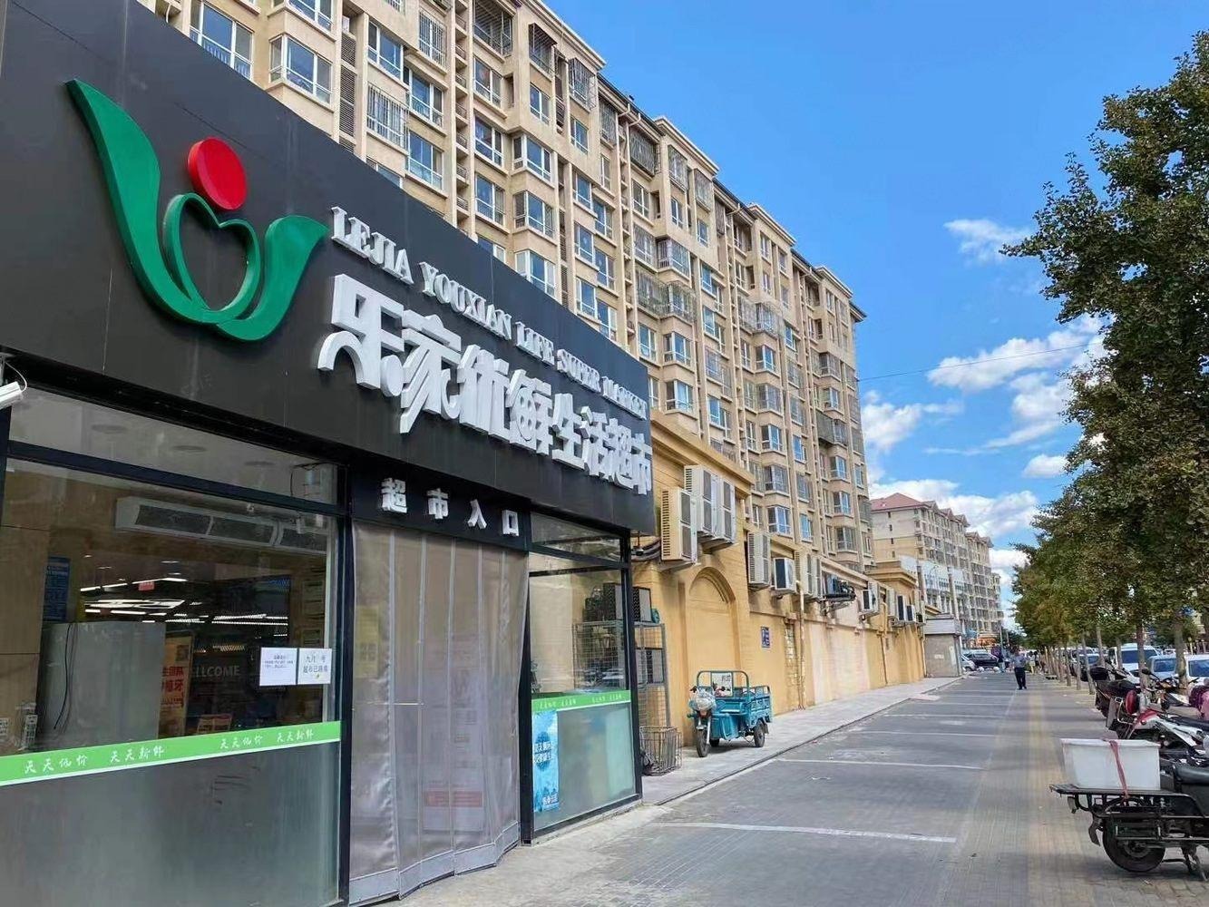 北京京旺家园九区二手房房源图片