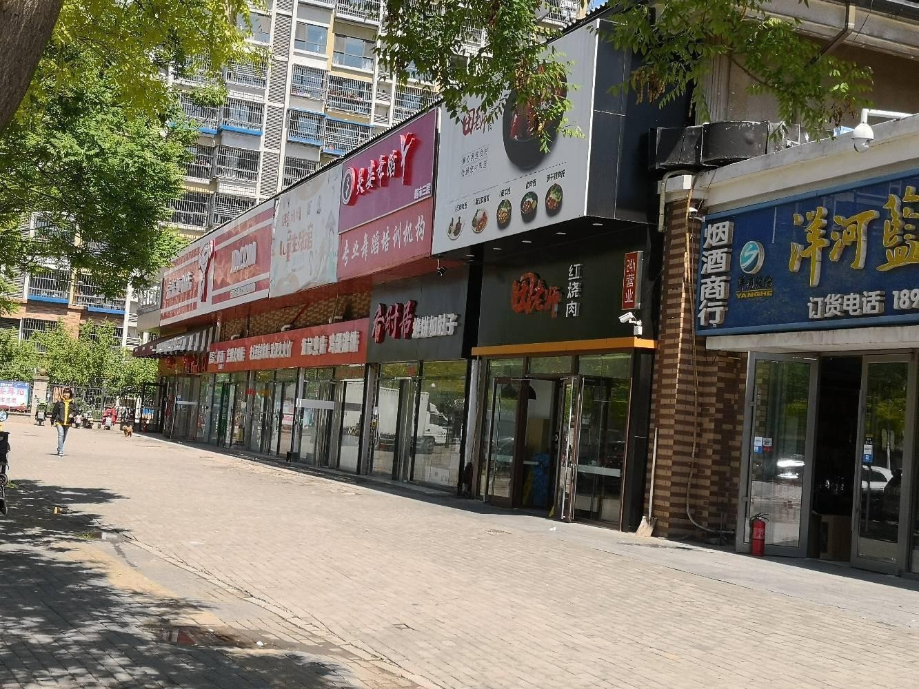 北京京旺家园一区二手房房源图片