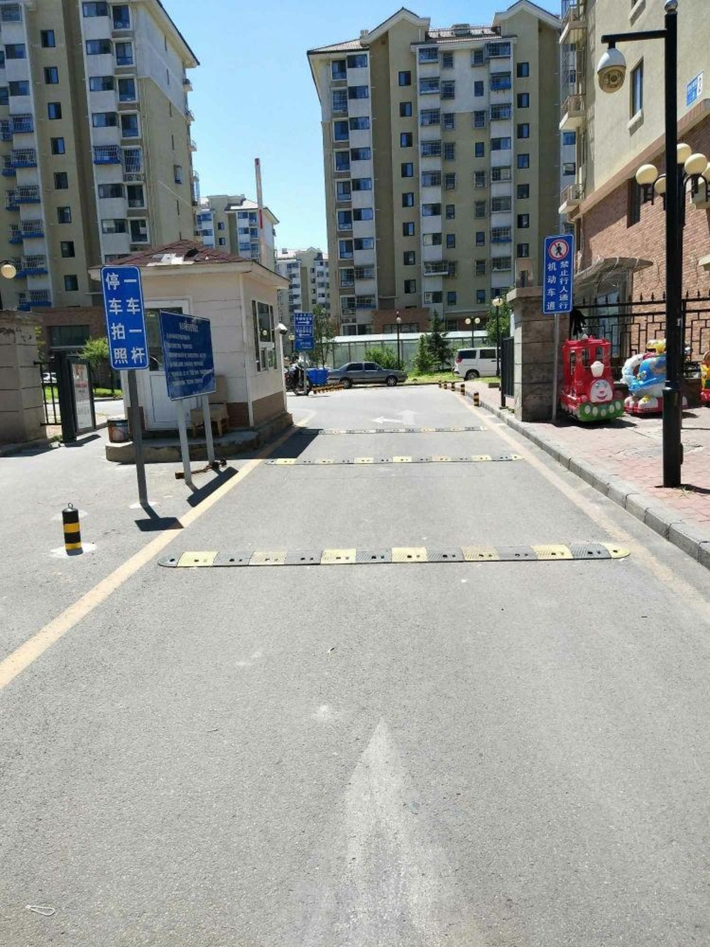 北京京旺家园一区二手房房源图片