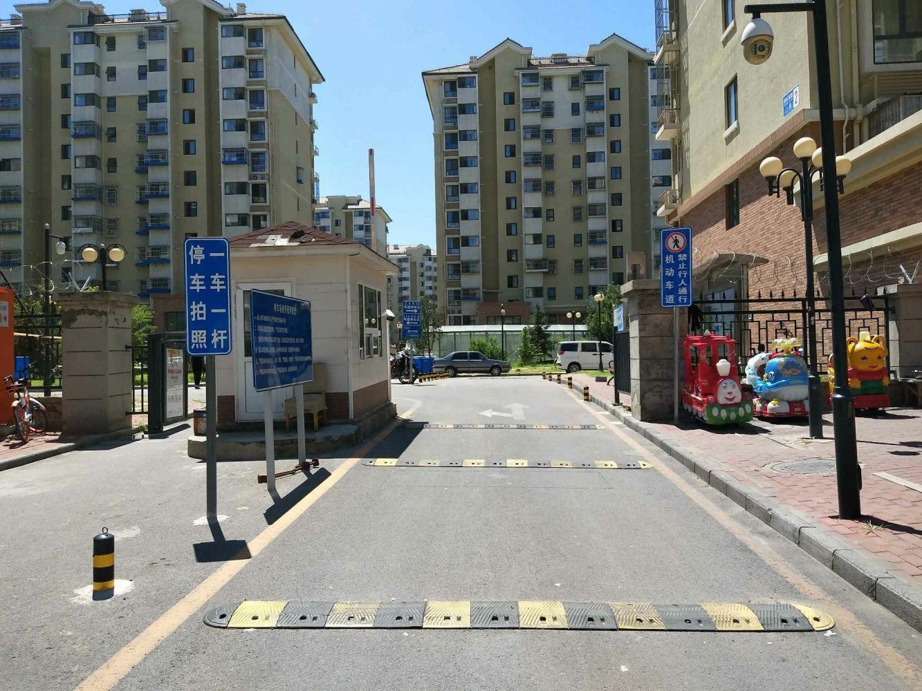 北京京旺家园一区二手房房源图片