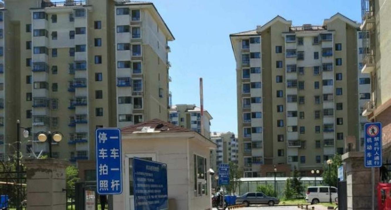 北京京旺家园一区二手房房源图片