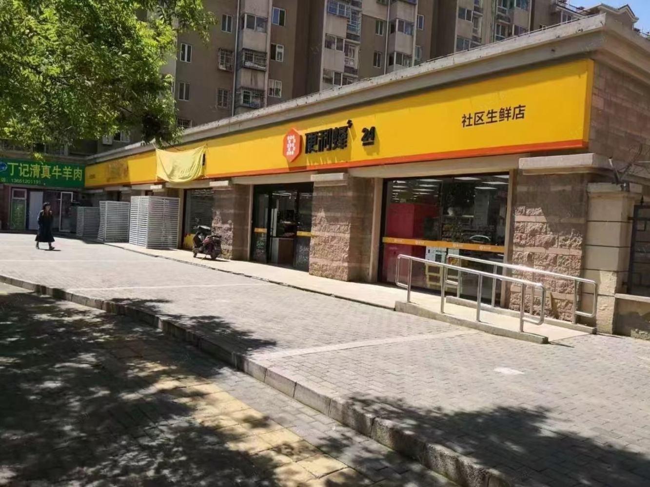 北京京旺家园九区二手房房源图片