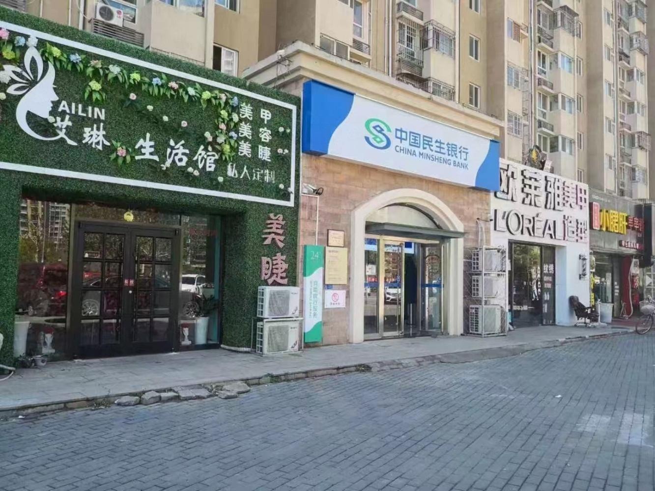 北京京旺家园九区二手房房源图片