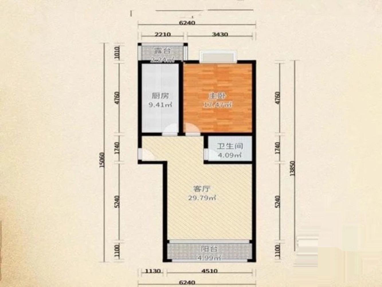 北京京旺家园九区二手房房源图片