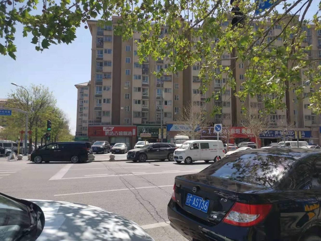 北京京旺家园八区二手房房源图片