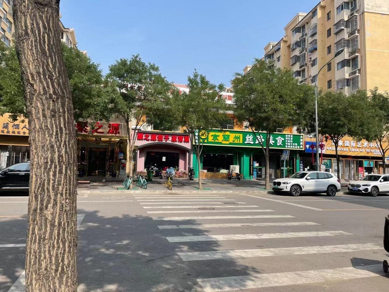 北京京旺家园八区二手房房源图片