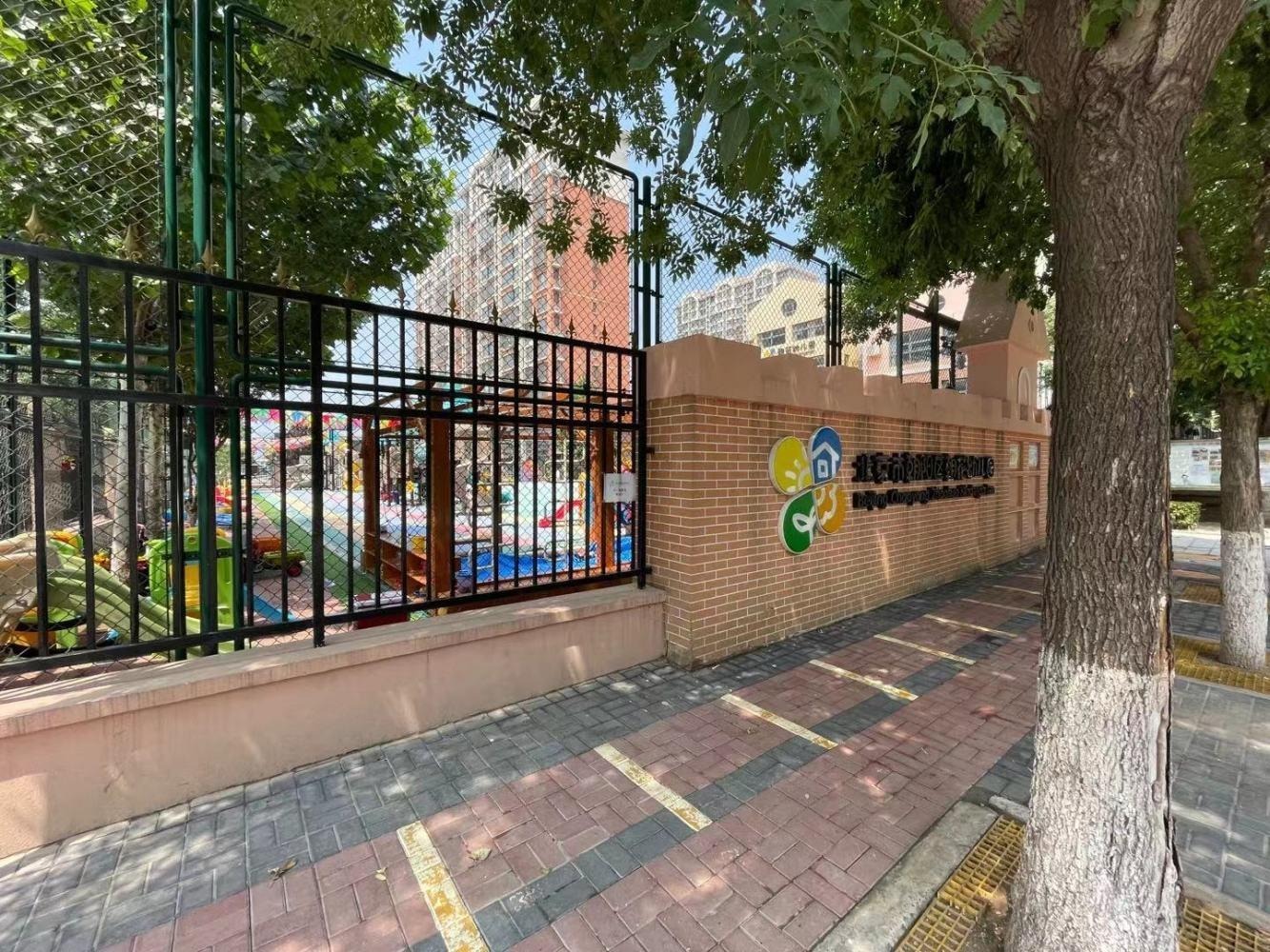 北京京旺家园八区二手房房源图片