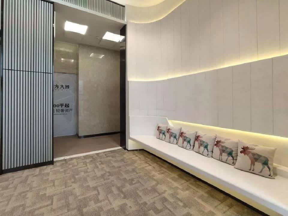 北京天阶大厦二手房房源图片